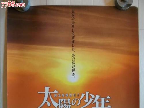 代办密苏里谷学院文凭